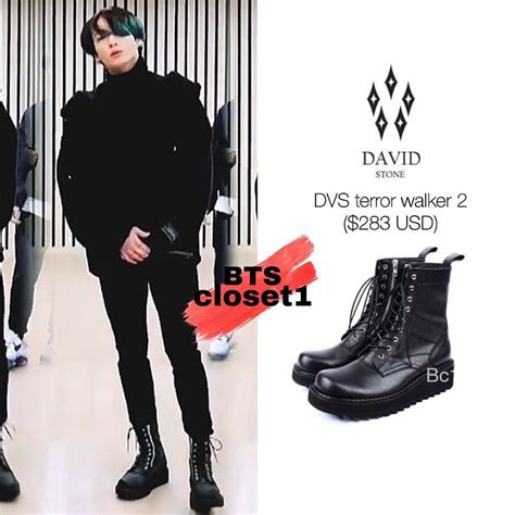 jungkook boots price